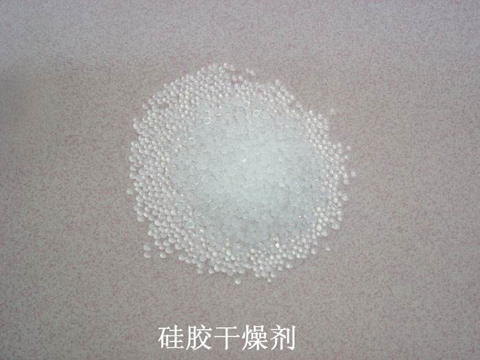 江永县硅胶干燥剂回收